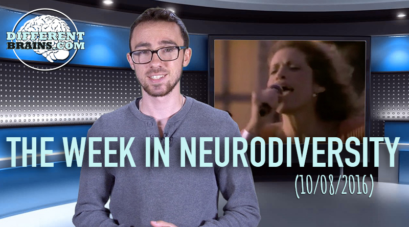 Week In Neurodiversity – Carly Simon Discusses Her Dyslexia (10/8/16)